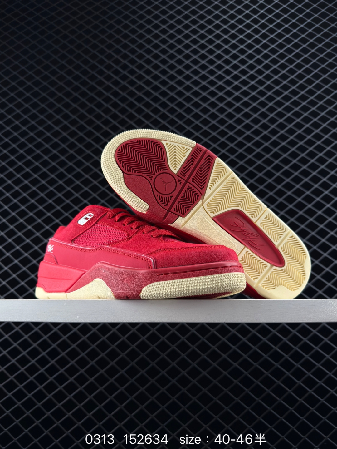 Who Decides War x Nike Jordan FLIGHT COURT ATE